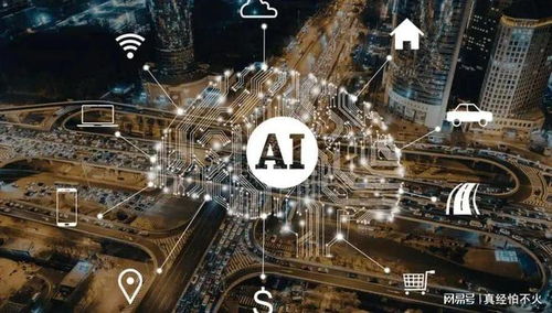 算力雙翼齊飛,AI主線全年貫穿——人工智能基礎軟件概念股全景掃描